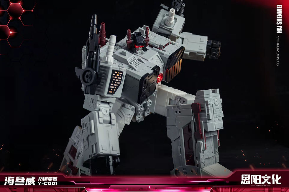 Thumbnail: [Pre-order] Kaiyu Model Y-C001 Hai ShenWei Legends Metroplex