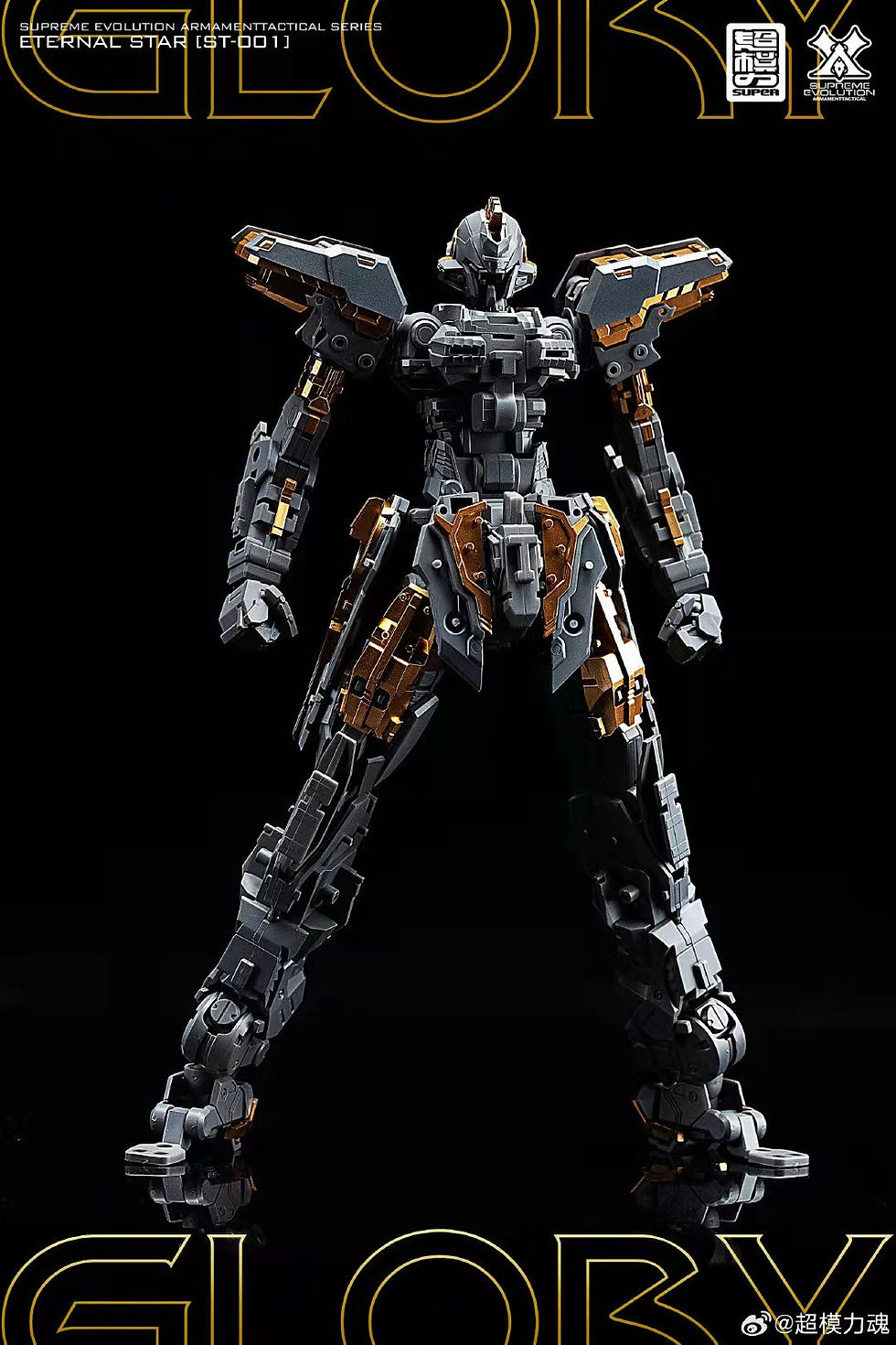 Thumbnail: [Pre-order] Super Model Supreme Evolution 1/100 ST-001 Etarnal Star - Glory