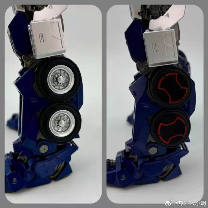 Thumbnail: Transformers: Rise of the Beasts MD001 Optimus Prime