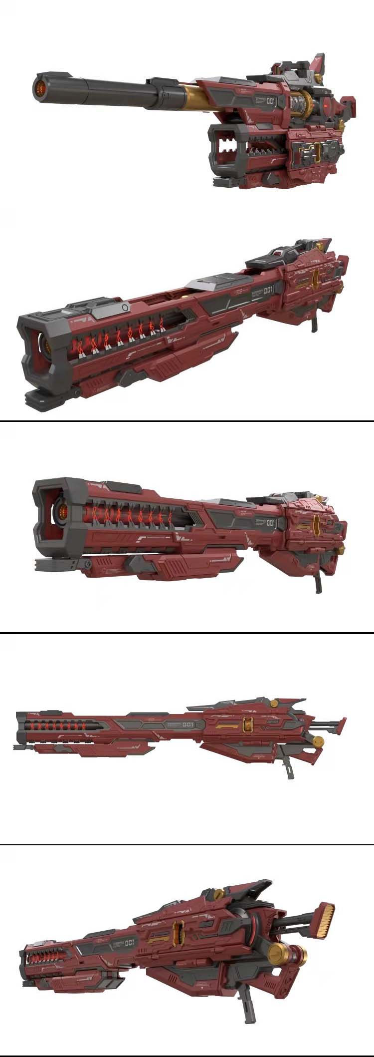 Thumbnail: QianQu Shang Heavy Duty Explosive Railgun Universal Accessory Kit
