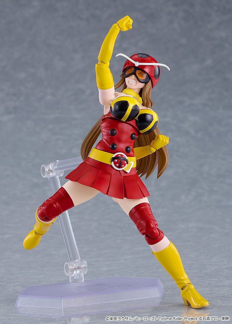 Thumbnail: [May 2027] Max Factory Tojima Wants to Be a Kamen Rider figma Yuriko Okada