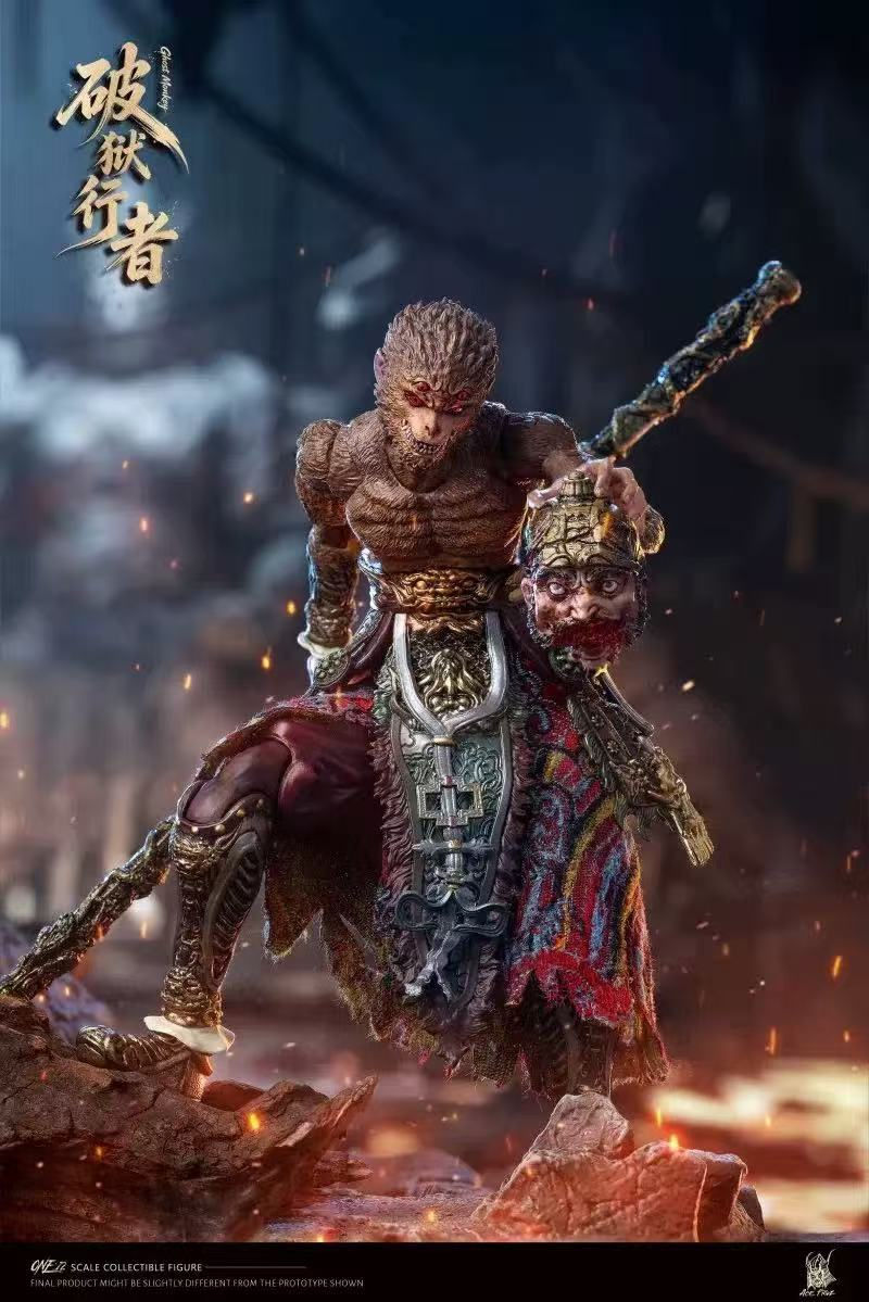 Thumbnail: [Q4 2026] AceFigz 1/12 The Monkey King & Ghost Monkey