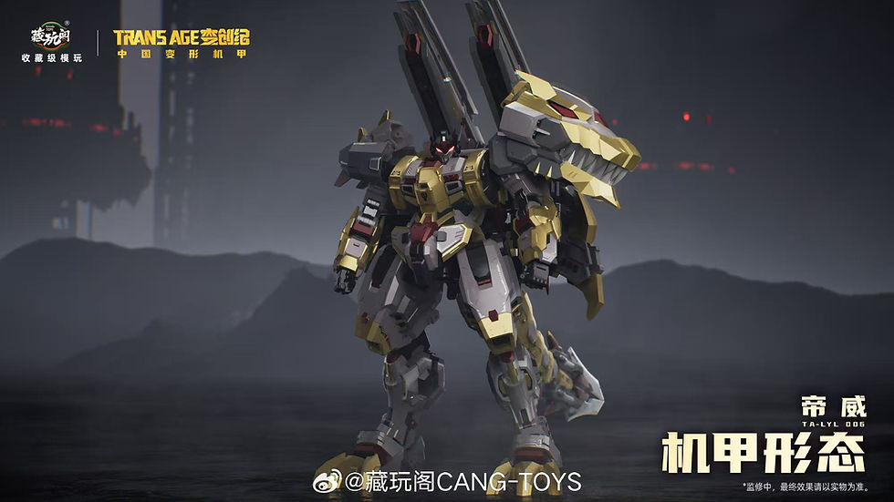 Thumbnail: [TBC] Cang-Toys Trans Age TA-LYL006 Emperex