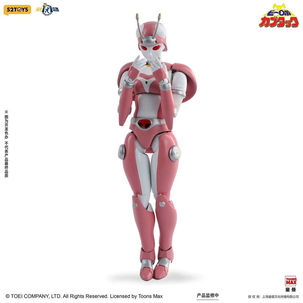 Thumbnail: [Q1 2027] 52 Toys B-Robo Kabutack 1/12 Captain Tomborg and Tentoleena