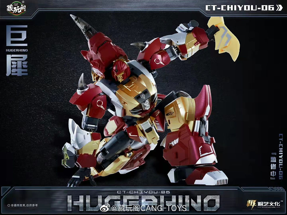 Thumbnail: [Back-to-Back Order] Cang-Toys CT-CHIYOU-06 HugeRhino