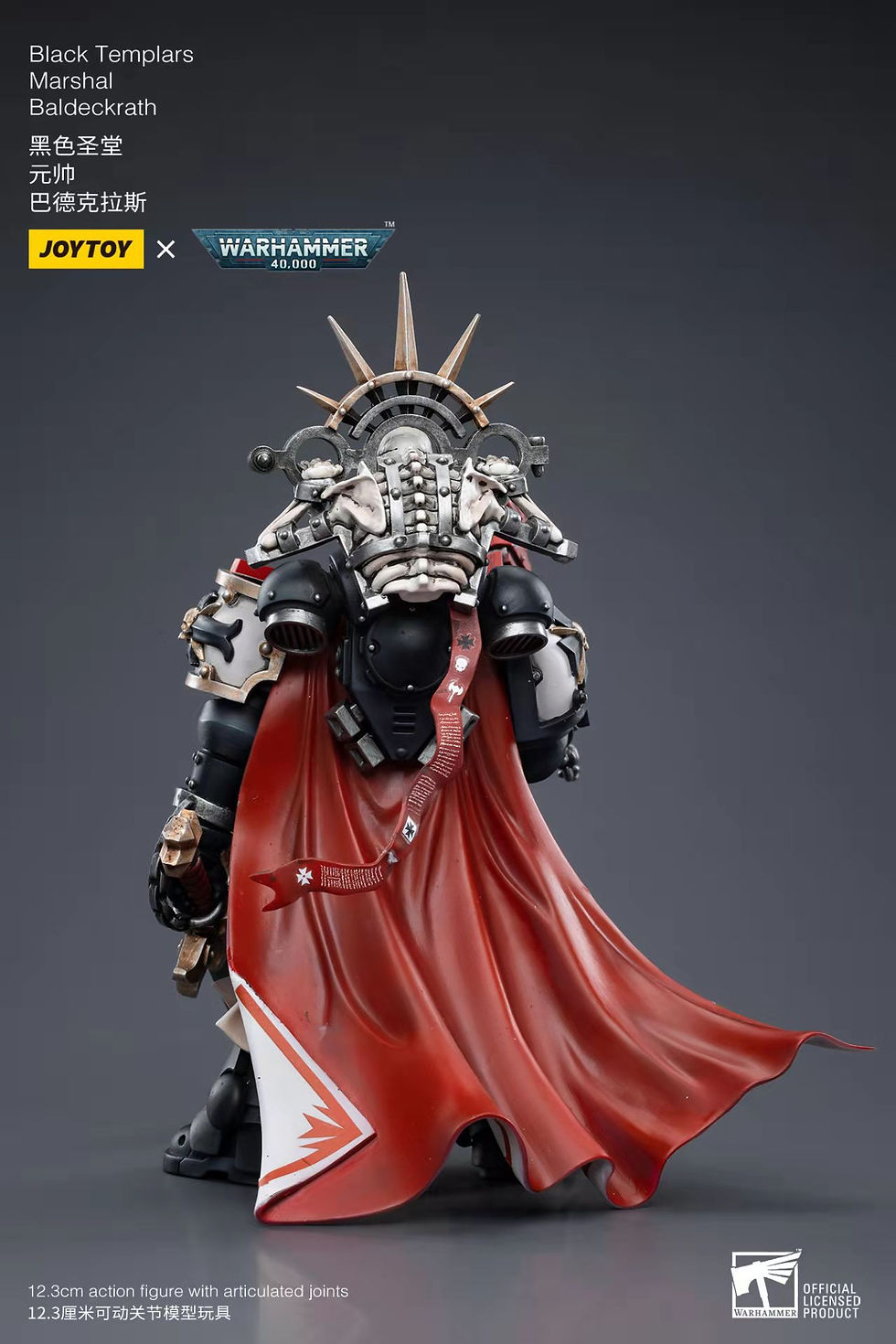 Thumbnail: [Pre-order] Joy Toy x Warhammer 40K Black Templars Champion, Marshal, Primaris