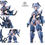 Thumbnail: [Pre-order] PR-Production Project Machine Girl Hunting Lian Model Kit