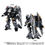 Thumbnail: [Pre-order] Takara Tomy Diaclone TM-23 Tactical Mover Horus Versalter