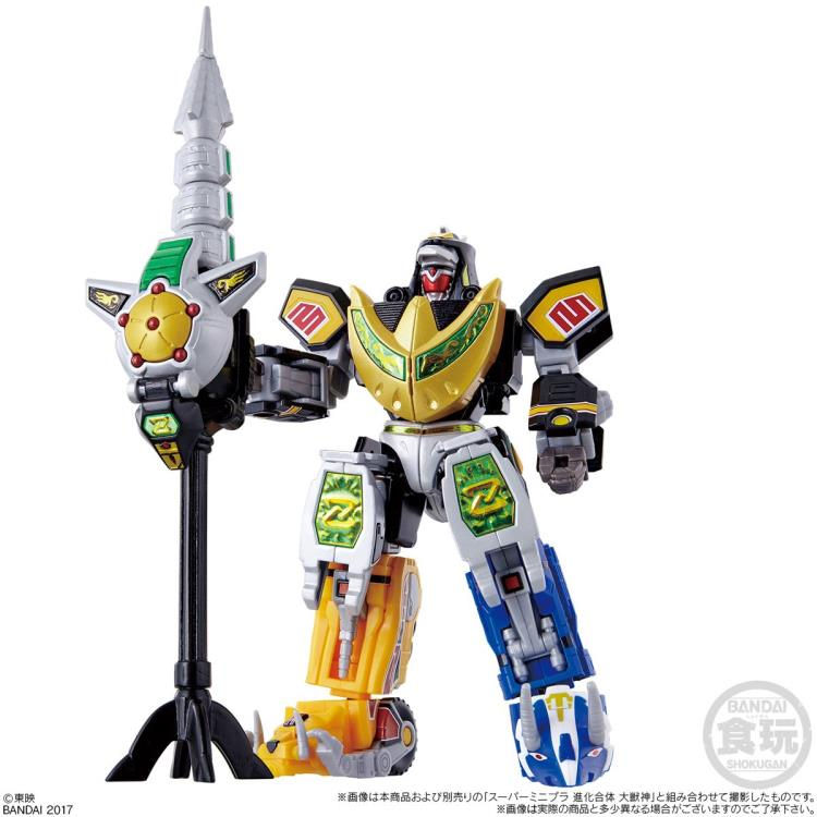 Thumbnail: [Pre-order] Bandai MMPR Super Mini-Pla Dragonzord Model Kit