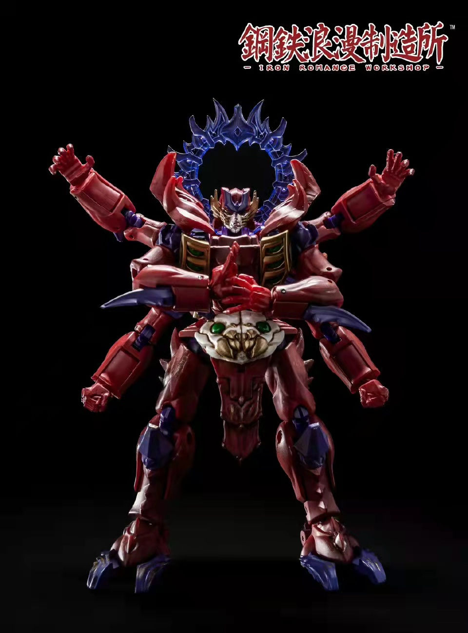 Thumbnail: [Pre-order] Iron Romance Workshop IRS-01 Bloddy Asura Transformable Figure