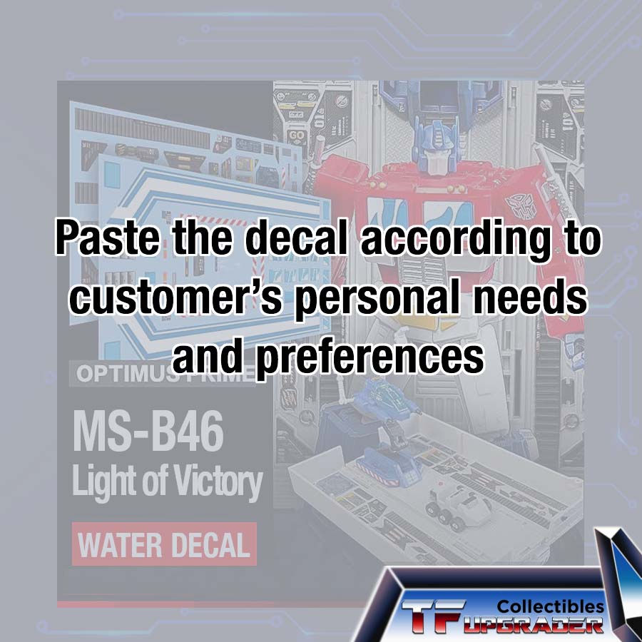 Thumbnail: [BtB Order] Water Slide Decal for MS-Toys MS-B46 Light of Victory