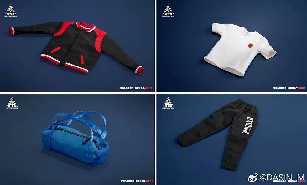 Thumbnail: [Pre-order] Dasin Model Slam Dunk Red Jersey Sakuragi Hanamichi 1/8 Figure