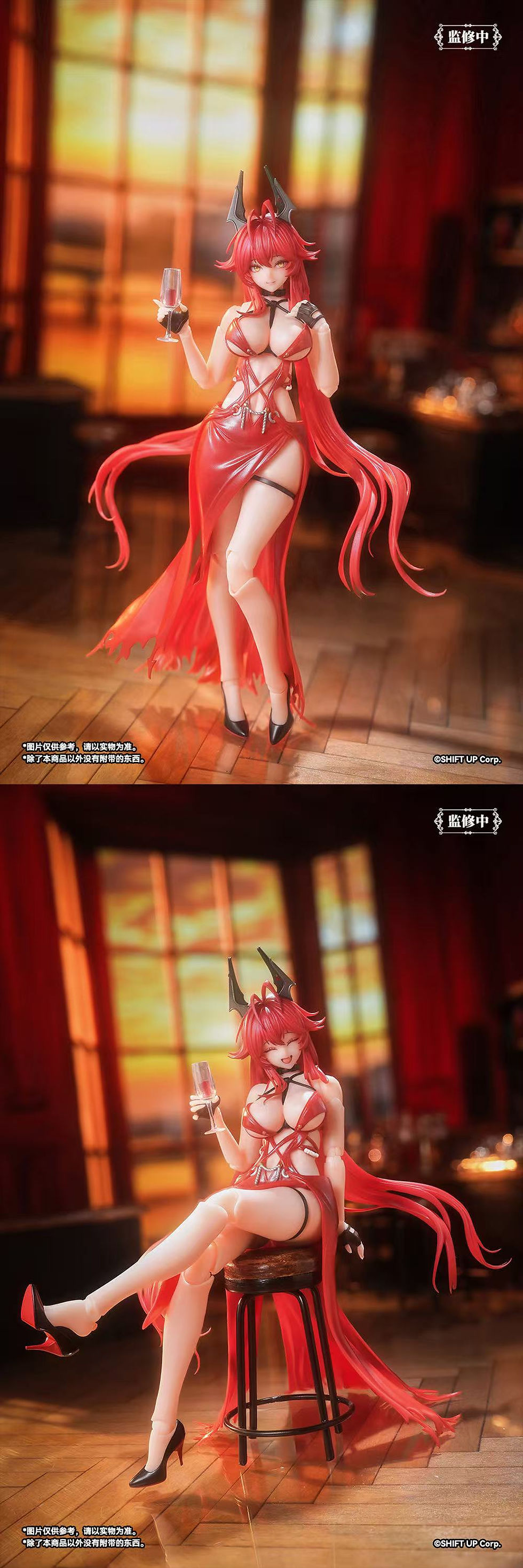 Thumbnail: [Jun 2027] Snail Shell Studio Goddess of Victory: Nikke Red Hood - Nonsense Red