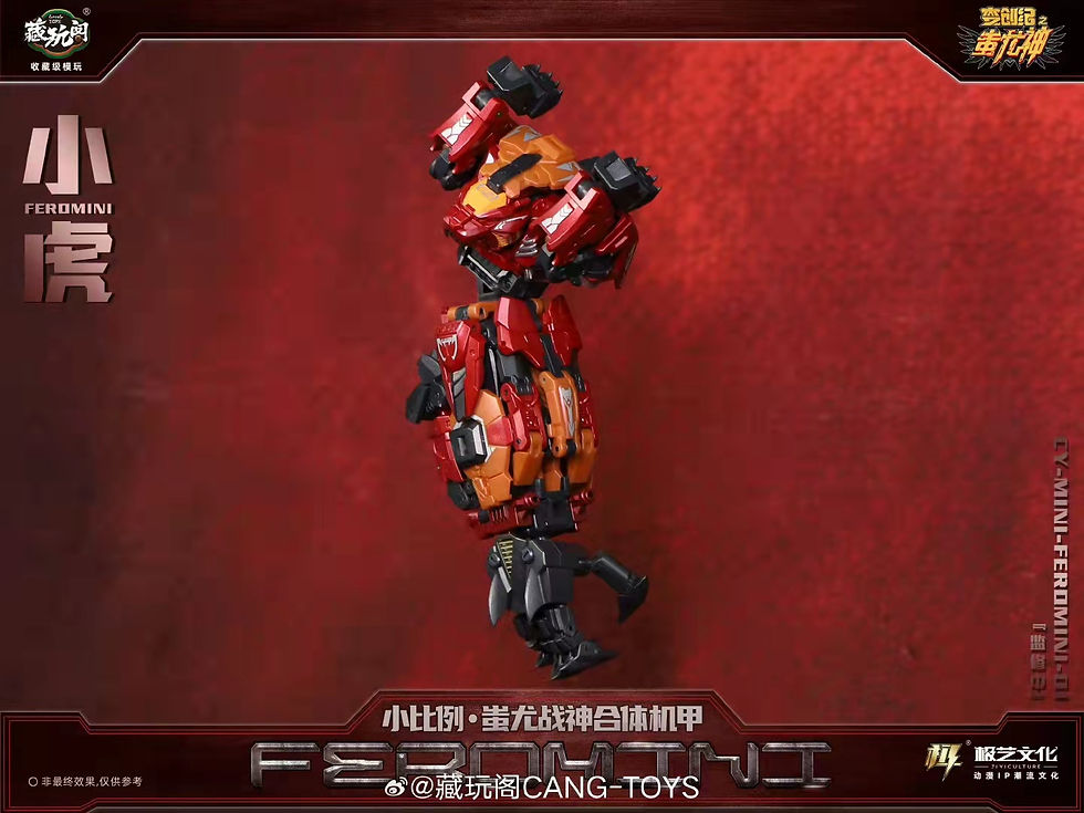 Thumbnail: [Pre-order] Cang-Toys CY-MINI-01 Feromini