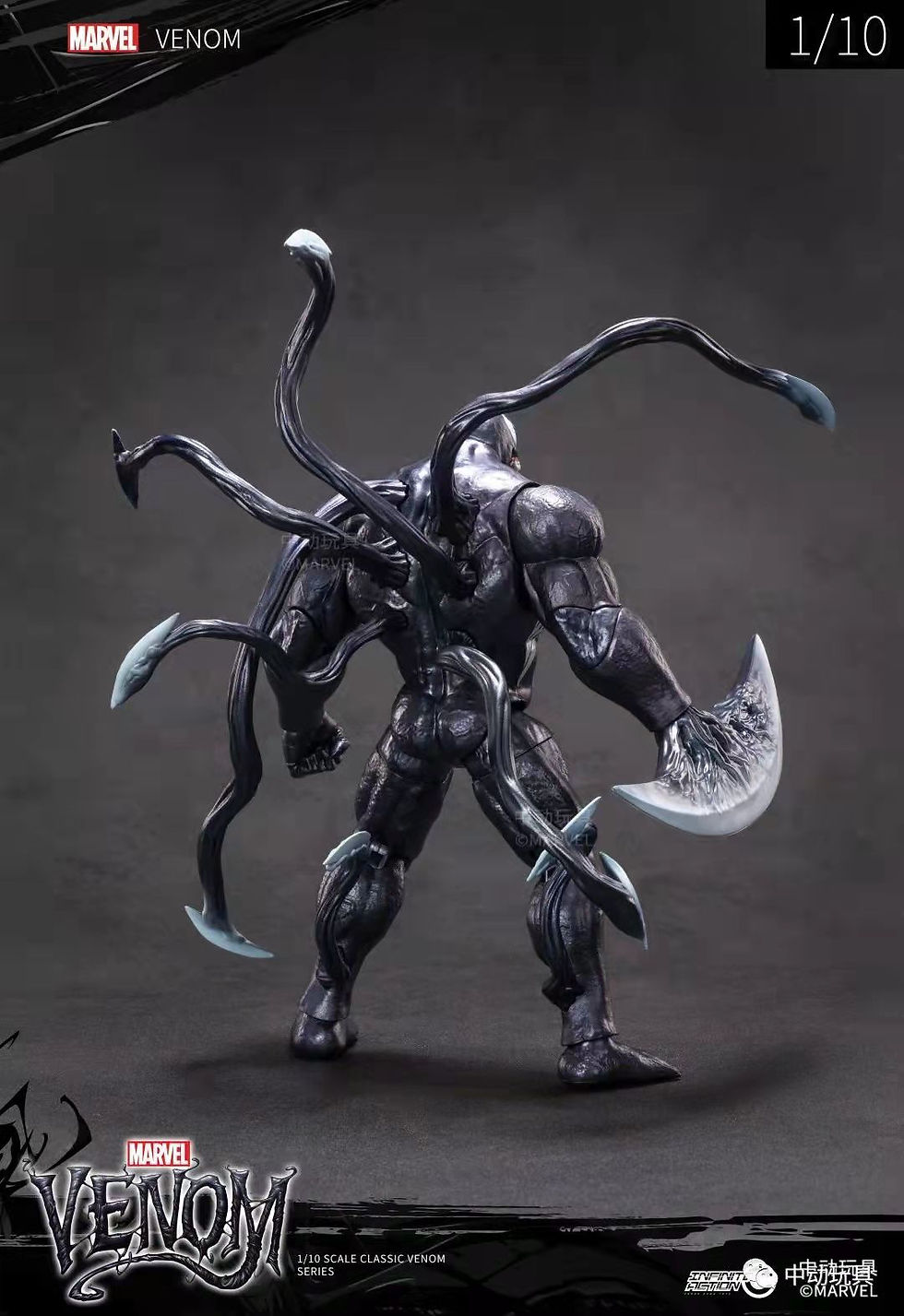 Thumbnail: [Back-to-Back Order] ZD Toys Marvel Classic Venom 1/10 Scale Figure