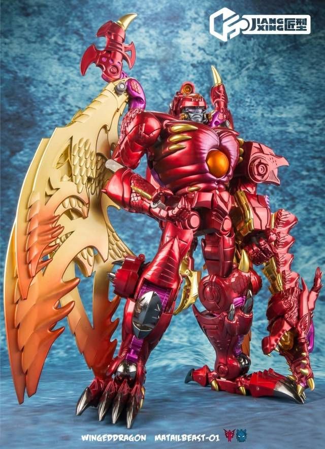 Thumbnail: [BtB Order] Jiang Xing JX Metal Beast METAILBEAST-01 Winged Dragon Reissue