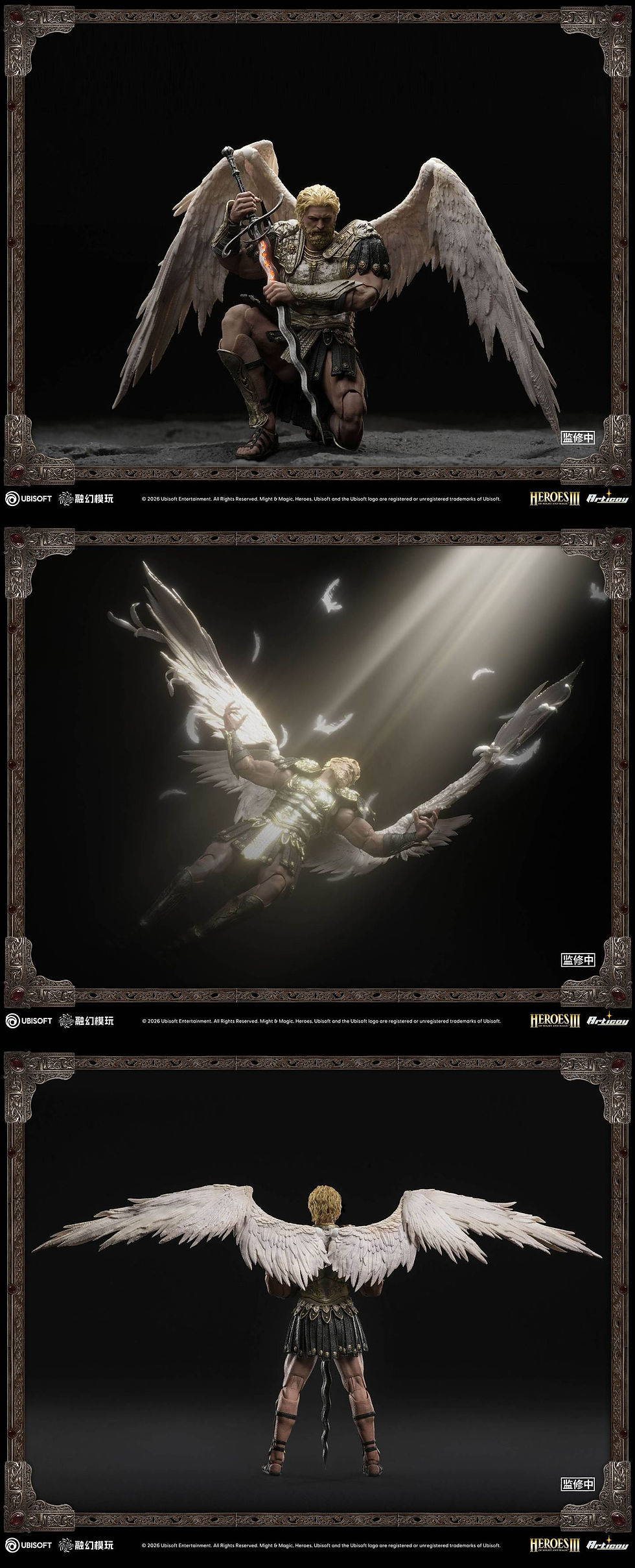 Thumbnail: [Q2 2027] Fusion Fantasy Heroes of Might and Magic III 1/12 Archangel