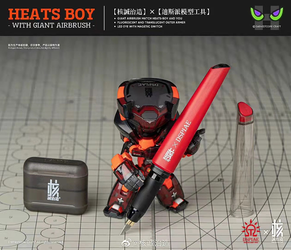 Thumbnail: [Back-to-Back Order] DSPIAE x Earnestcore Craft Heats Boy with Giant Airbrush