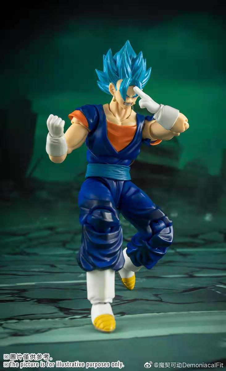 Thumbnail: [BtB Order] Demoniacal Fit Dragon Ball Ultimate Fighter - Beyond Godlike Vegito