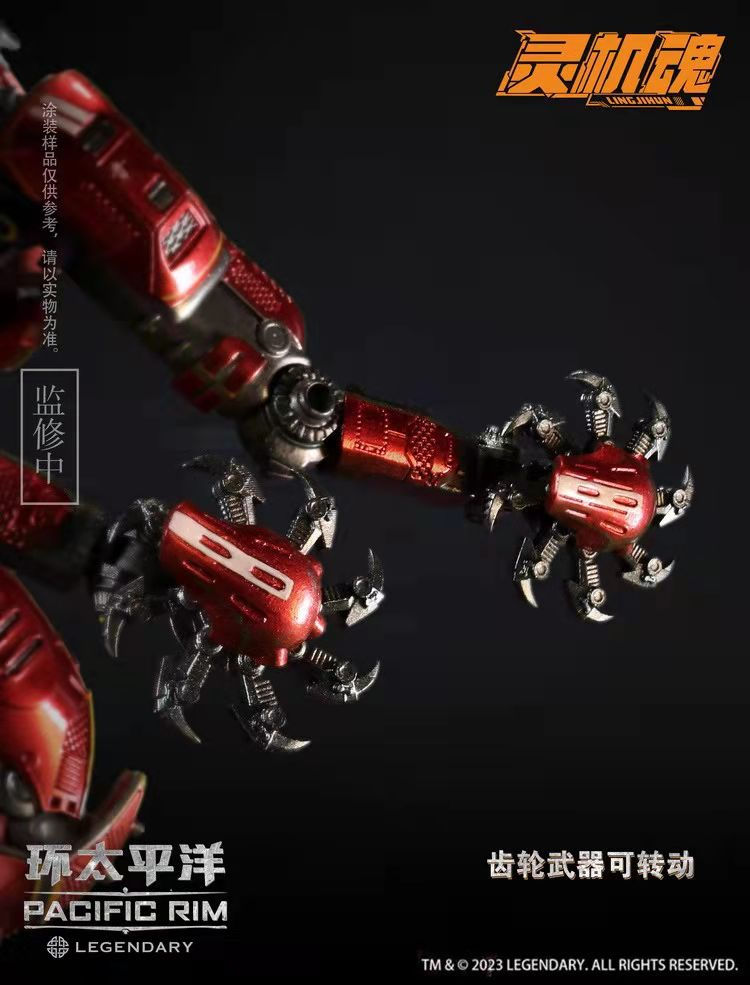 Thumbnail: [Pre-order] LingJiHun Pacific Rim Jaeger Crimson Typhoon Mecha