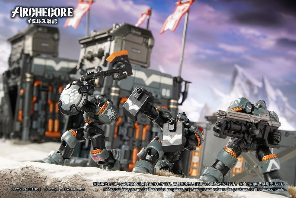 Thumbnail: [BtB Order] Toys Alliance ARCHECORE Saga of Ymirus ARC-03 Arche-Soldier Vanguard