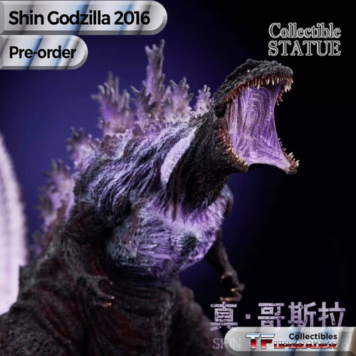 Q3 2026] Hardcore Studio Shin Godzilla 2016 Resin Statue | TF Upgrader