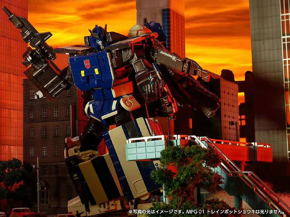 Thumbnail: [Pre-order] Takara Tomy Transformers Masterpiece MPG-01 Trainbot Shouki