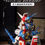 Thumbnail: KuMeiGao Cyborg Soldier 24010 Ancestor Machinery Brick Set