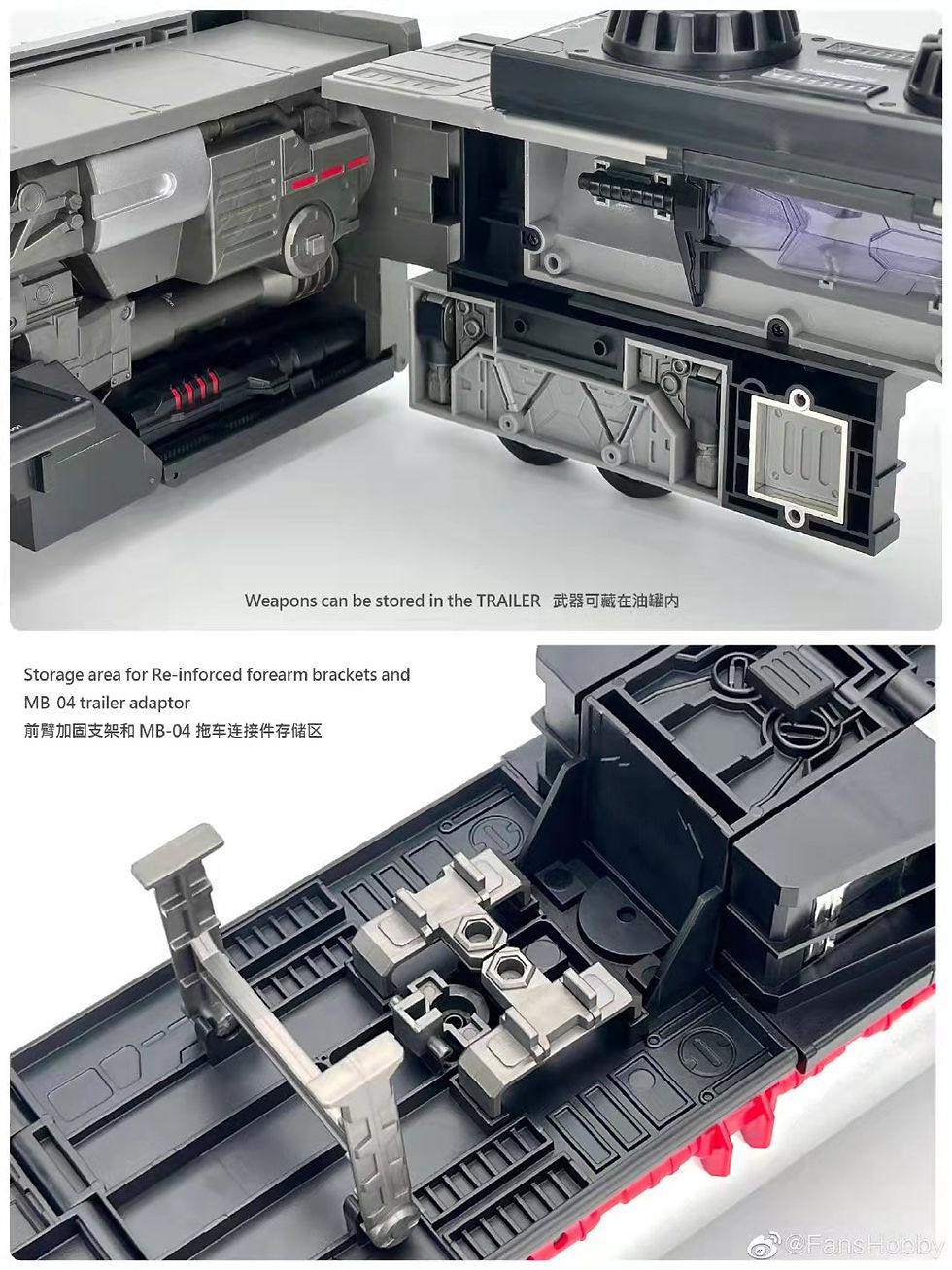 Thumbnail: [Pre-order] Fans Hobby Master Builder MB-09B Trailer (2023 Reissue)