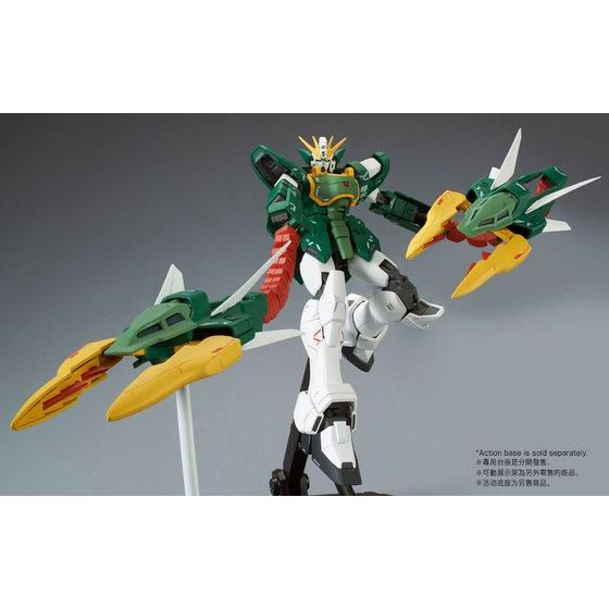 Thumbnail: [Pre-order] Bandai MG 1/100 Altron Gundam EW Model Kit