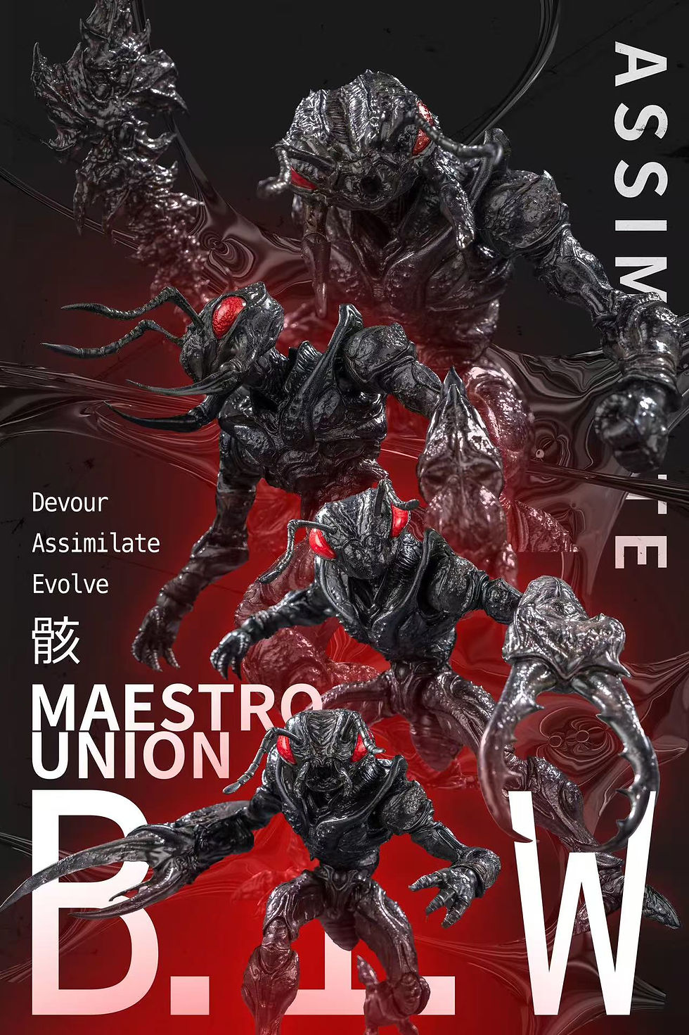 Thumbnail: [Q4 2026] Havoc Studio x Maestro Union B.I.W Ant Army 1/12 Action Figure
