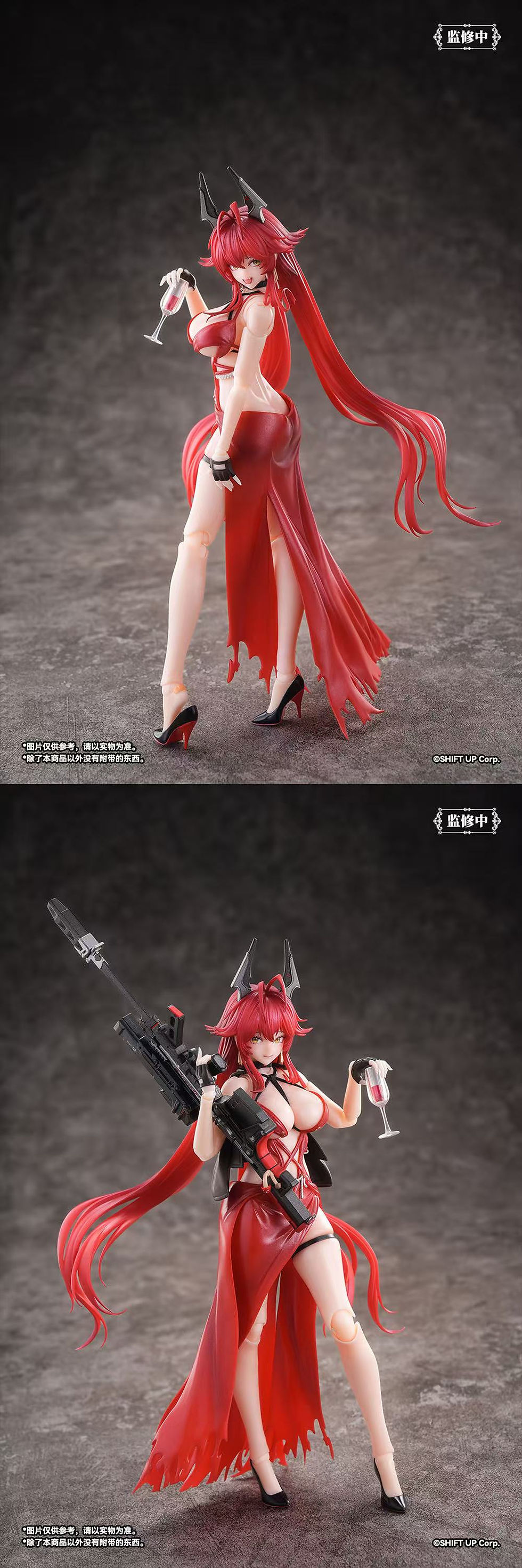 Thumbnail: [Jun 2027] Snail Shell Studio Goddess of Victory: Nikke Red Hood - Nonsense Red