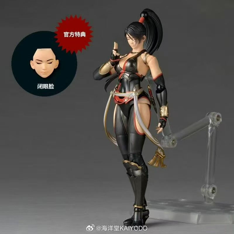 Thumbnail: [Jun 2027] Kaiyodo NINJA GAIDEN 3: Razor's Edge Revoltech Momiji