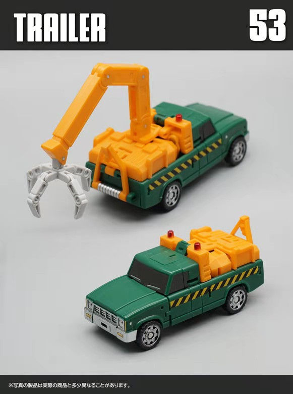 Thumbnail: [Back-to-Back Order] Mech Fans Toys MF-53 Trailer