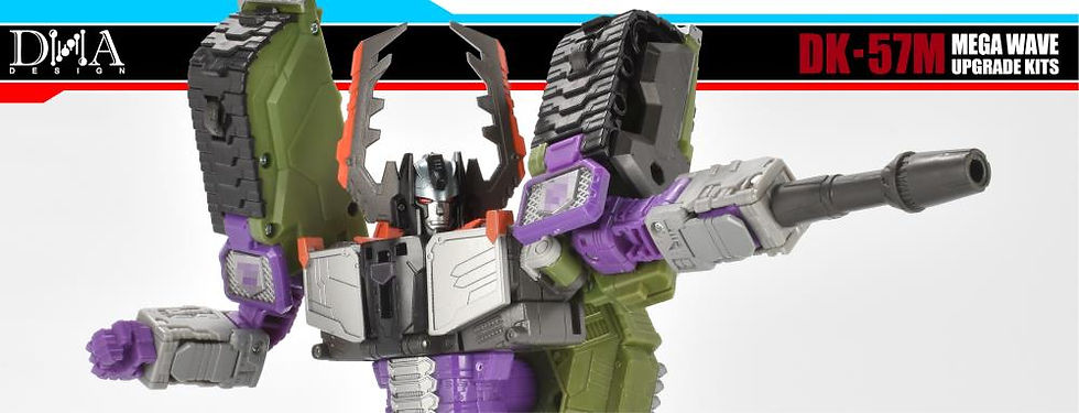 Thumbnail: DNA Design DK-57M Mega Wave Upgrade Kit