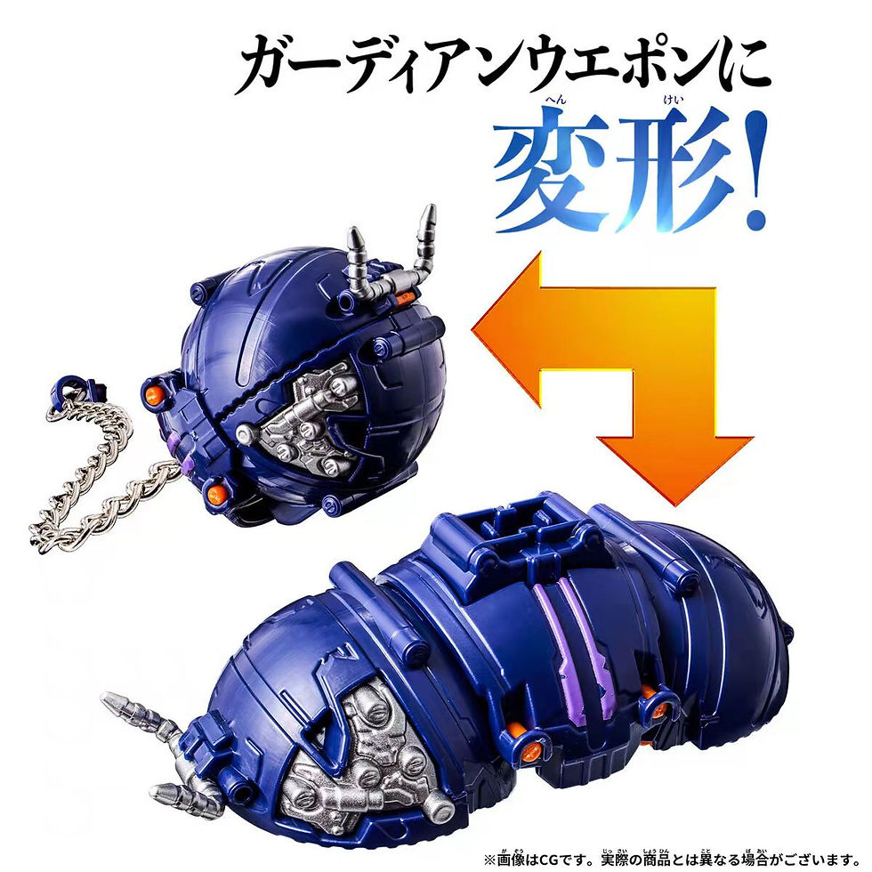 Thumbnail: [Pre-order] Bandai Ohsama Sentai King-Ohger DX King-Ohger, DX Rolling DX Snail
