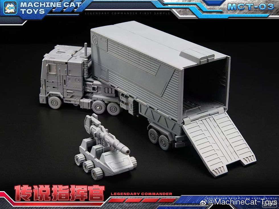 Thumbnail: [TBC] MachineCat Toys MCT-03 Legendary Commander