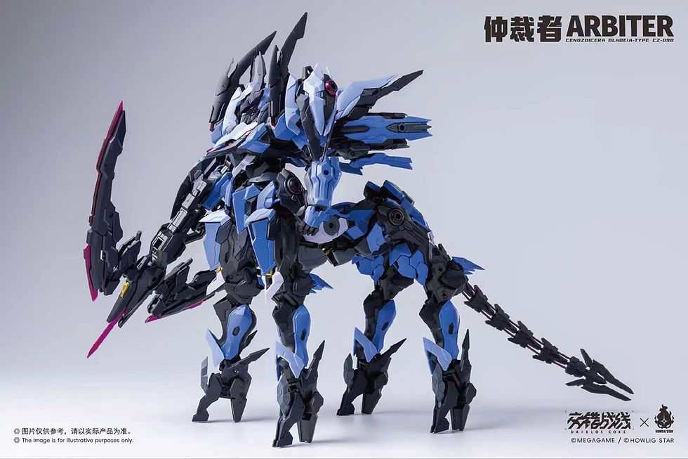Thumbnail: [Aug 2026] Howling Star Daiblos Core CZ-098 Arbiter 1/100 Scale Model Kit