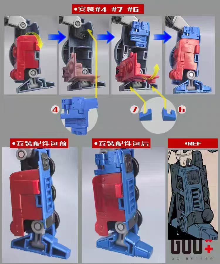 Thumbnail: Go Better Studio SGW-1149 Upgrade Kit for Hearts of Steel Optimus Prime