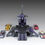 Thumbnail: X-Transbots MasterX MX-12B & MX-12C Gravestone Trailer Reissue