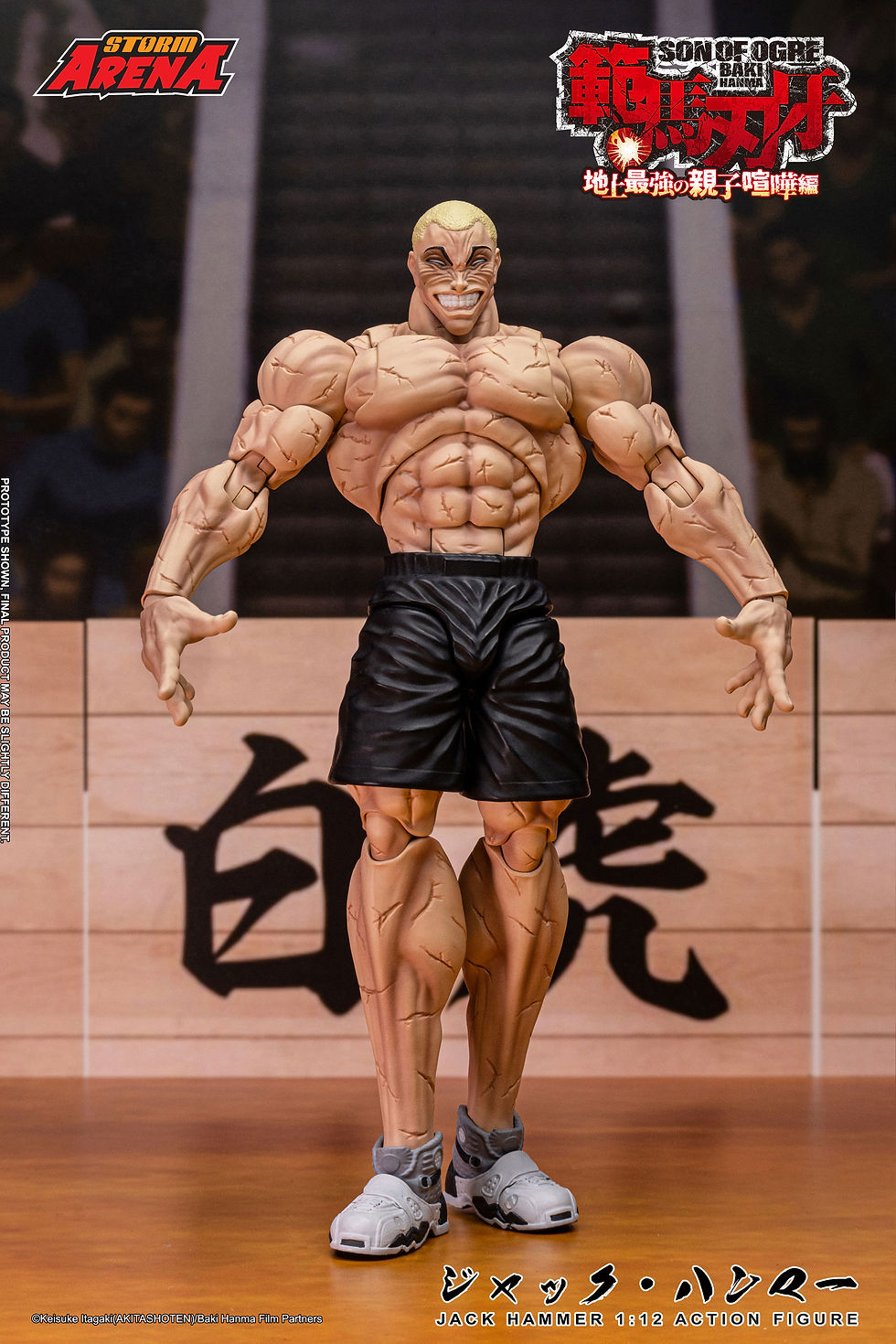 Thumbnail: [Dec 2026] Storm Collectibles Baki Hanma: Son of Ogre Storm Arena Jack Hammer