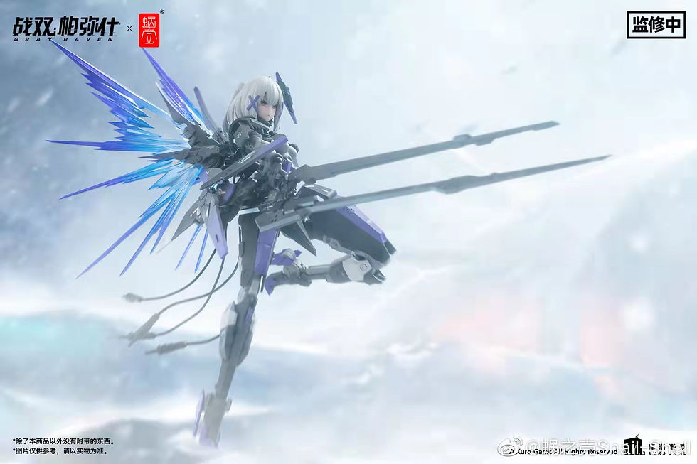 Thumbnail: [Pre-order] Snail Shell Studio Gray Raven – Rosetta 1/12 Scale Centaur Girl