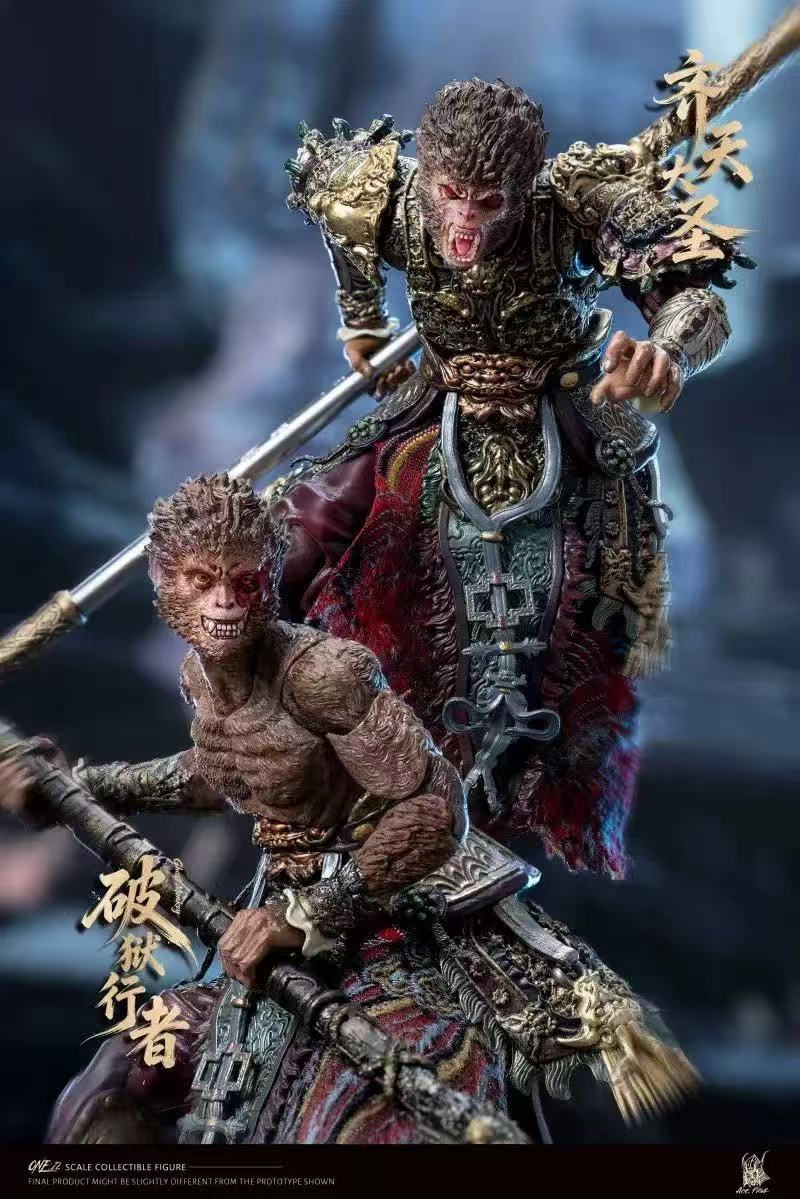 Thumbnail: [Q4 2026] AceFigz 1/12 The Monkey King & Ghost Monkey