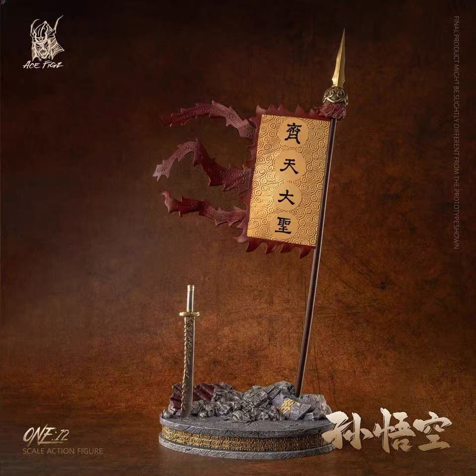 Thumbnail: [Q2 2026] AceFigz 1/12 The Monkey King - Sun Wukong