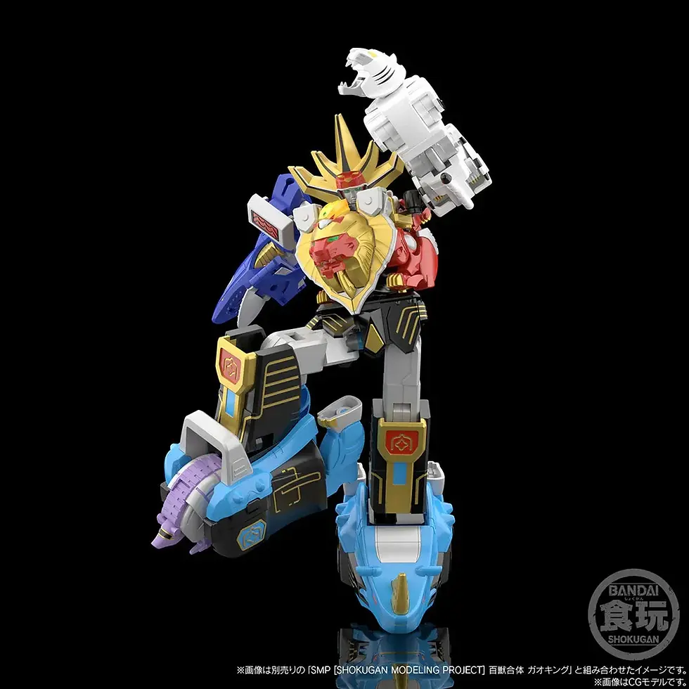 Thumbnail: [Apr 2027] Bandai Hyakuju Sentai Gaoranger SMP GaoMuscle Model Kit Set