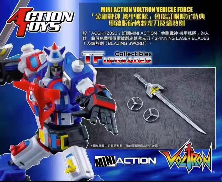 Thumbnail: [Pre-order] Action Toys Voltron Mini Action Voltron Vehicle Force