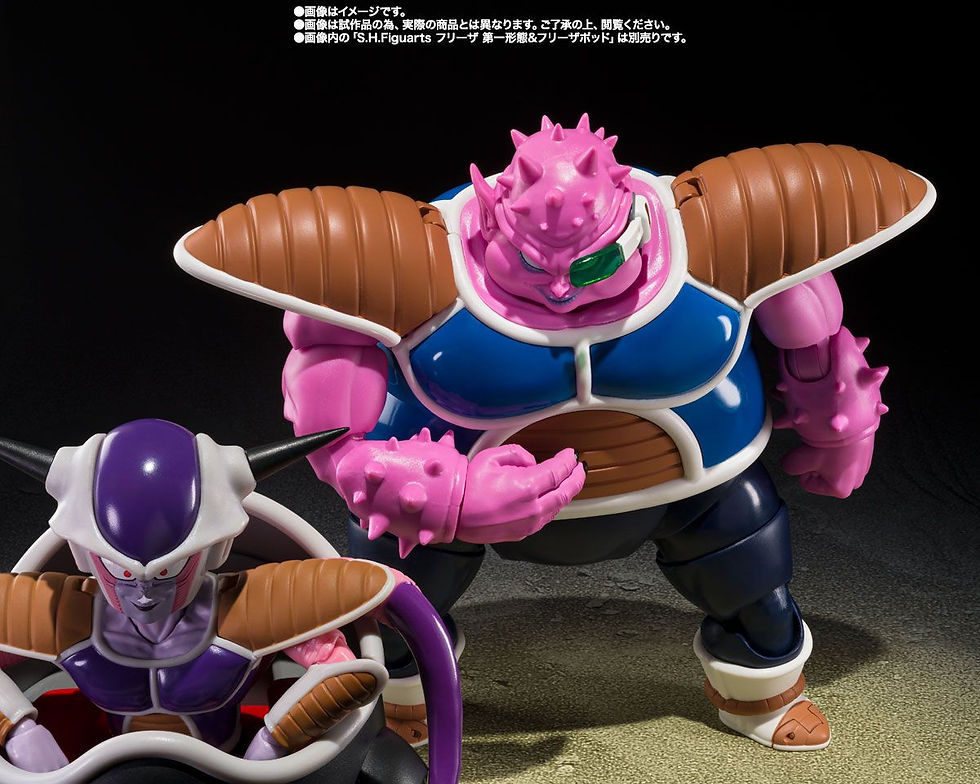 Thumbnail: [Q4 2026] Bandai Dragon Ball Z S.H.Figuarts Dodoria & Zarbon