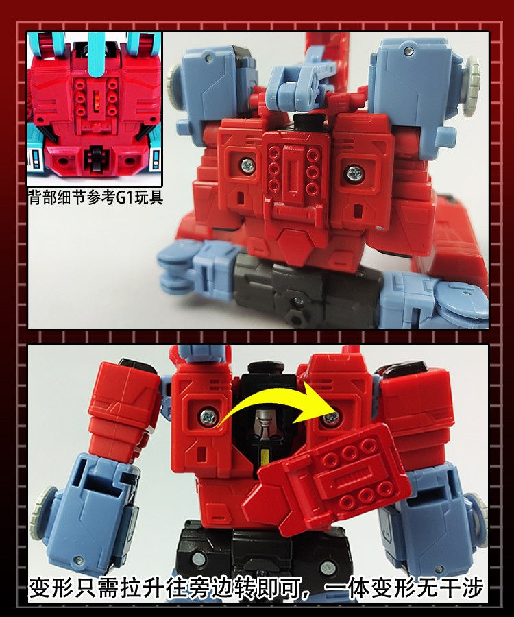 Thumbnail: [BtB Order] 115-Utopia YYW-22 Upgrade Kit For Studio Series 86-11 Perceptor