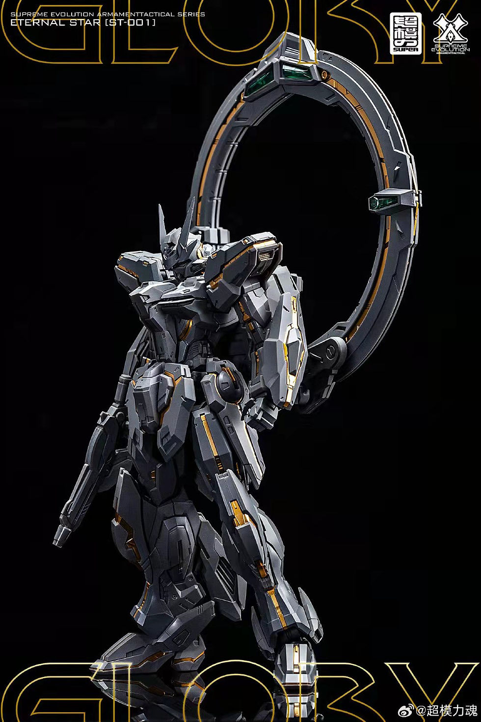 Thumbnail: [Pre-order] Super Model Supreme Evolution 1/100 ST-001 Etarnal Star - Glory