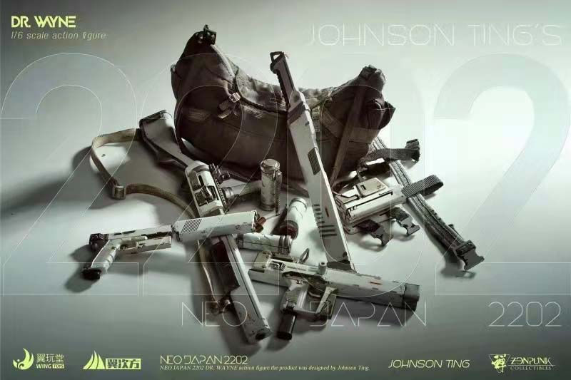 Thumbnail: [Pre-order] Wing Toys Cyberpunk 1/6 Scale Neo Japan 2202 Dr Wayne Figure